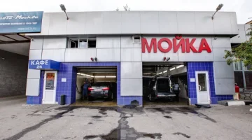 Автотехцентр ТГК-Авто на Молодогвардейской улице изображение 4